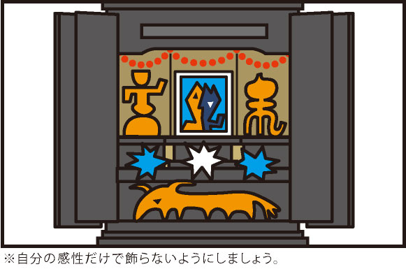 色が意味を持っているので、言葉で書かなくても大丈夫です。