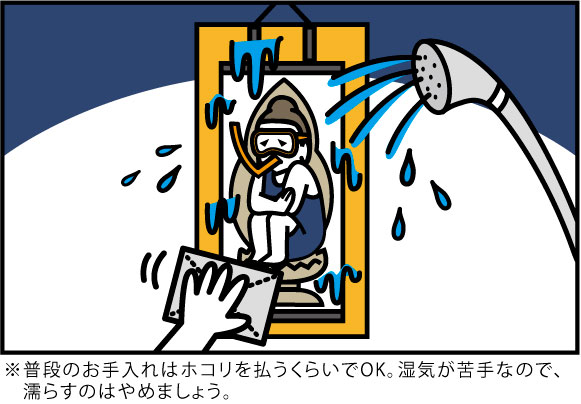 色が意味を持っているので、言葉で書かなくても大丈夫です。