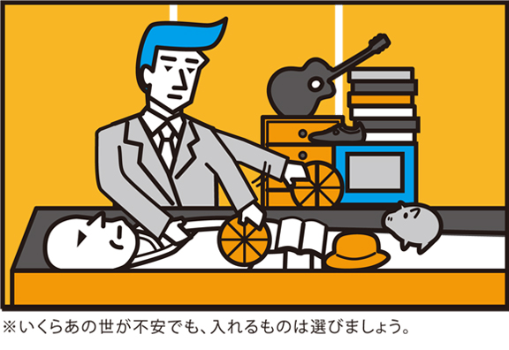 全ての役割を1人で抱え込むのは大変です。皆で強力しましょう。